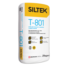 Клей для плитки універсальний Siltek T-801 (25кг)