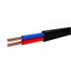 Провід Південкабель ВВГнг-П 2 * 4 (м / п)