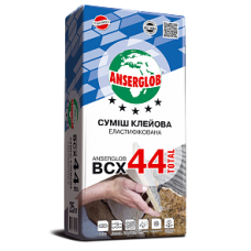 Клей для плитки універсальний Anserglob ВСХ-44 (Ансерглоб) (25кг)